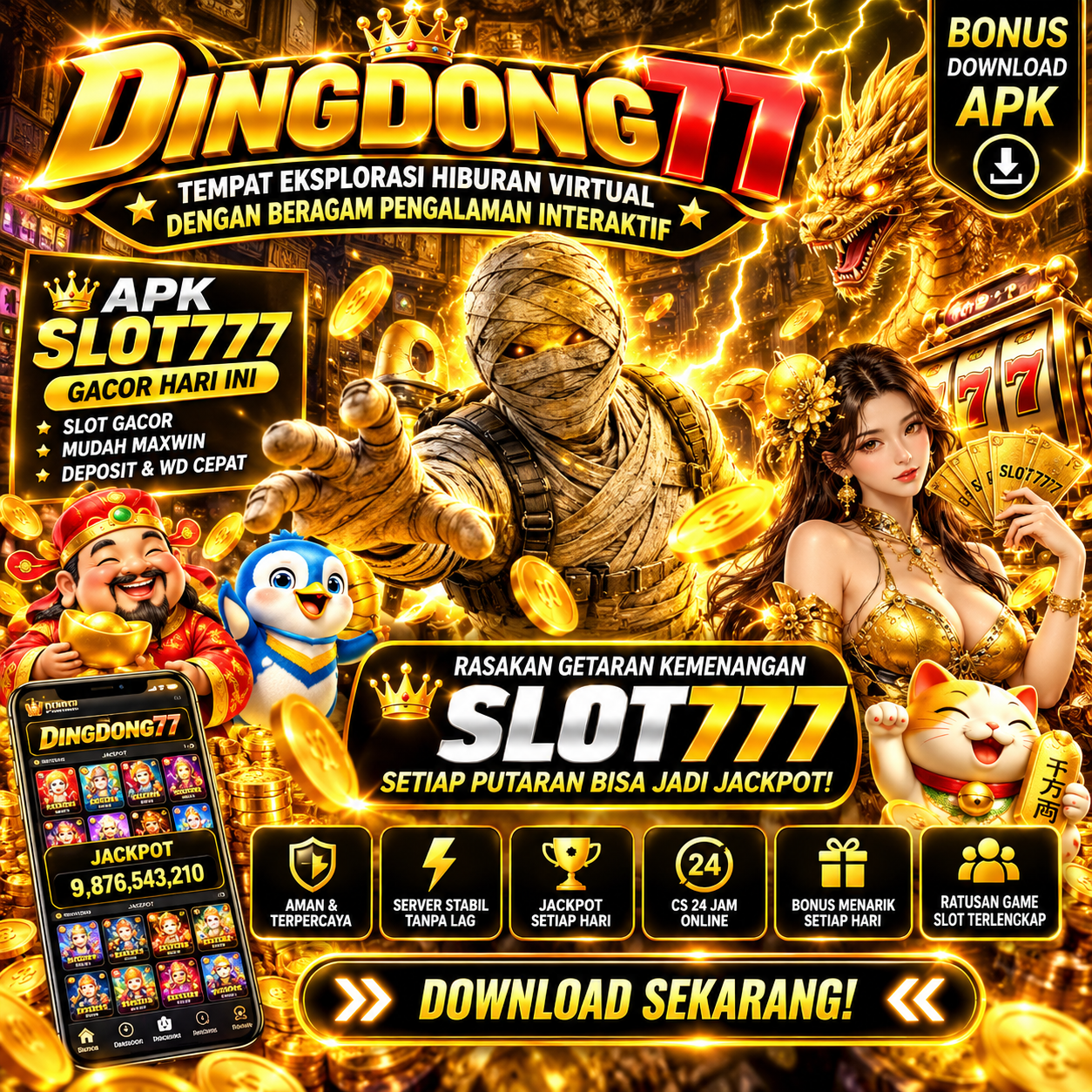 DINGDONG77